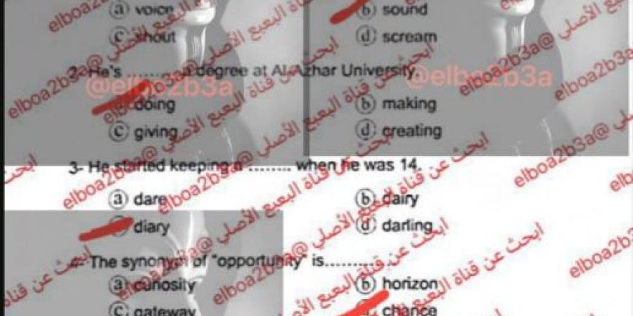 بالبلدي : تسريب
      امتحان
      الإنجليزي
      للثانوية
      الأزهرية
      2026
      ادبي
      بالصور
      يثير
      الغضب..
      ما
      القصة؟