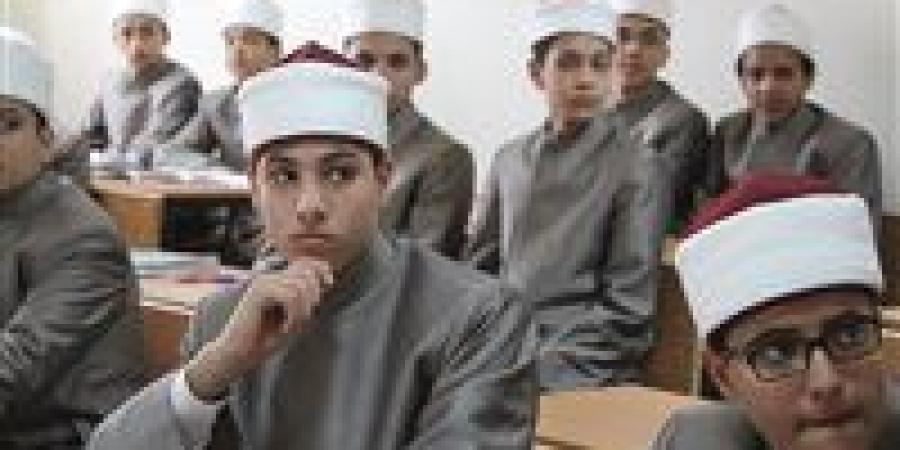 بالبلدي : أسماء
      أوائل
      الشهادة
      الابتدائية
      الأزهرية
      بمحافظة
      دمياط
      2026