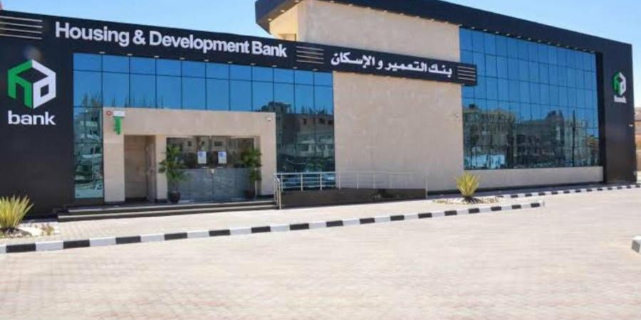بالبلدي : استقالة
      حسن
      غانم
      من
      رئاسة
      بنك
      التعمير
      والإسكان
      وتعيين
      يحيى
      أبو
      الفتوح
      خلفًا
      له