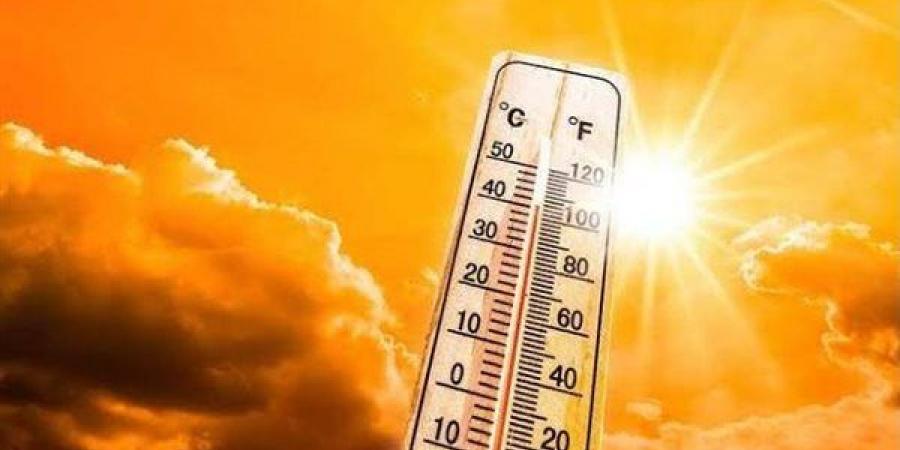 بالبلدي: حالة
      الطقس
      غدا..
      تحذير
      عاجل
      من
      الأرصاد
      وارتفاع
      الحرارة
