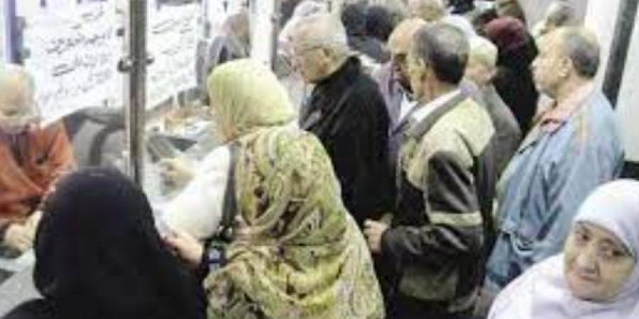 بالبلدي: أنباء
      جديدة
      حول
      زيادة
      المعاشات
      2026
      قبل
      يوليو
      المقبل
      تثير
      اهتمام
      المستفيدين