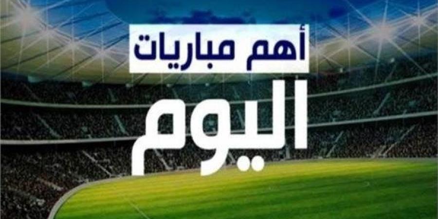 بالبلدي: مواعيد
      مباريات
      كأس
      العالم
      2026
      والقنوات
      الناقلة..
      مواجهات
      نارية
      اليوم
      والليلة
