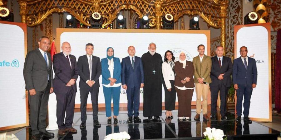 بالبلدي : وادي
      دجلة
      ومؤسسة
      سيف
      إيجيبت
      تطلقان
      المرحلة
      الثانية
      من
      برنامج
      «درع
      سيف»
      لتعزيز
      الحماية
      المجتمعية
      للأطفال
      في
      مصر