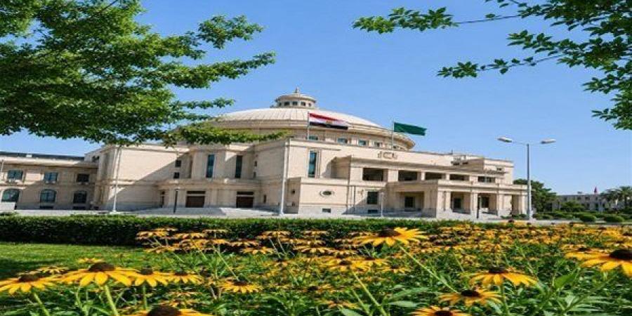 بالبلدي: جامعة
      القاهرة
      تطلق
      منتدى
      الابتكار
      لدعم
      الاقتصاد
      المعرفي
      المستدام
