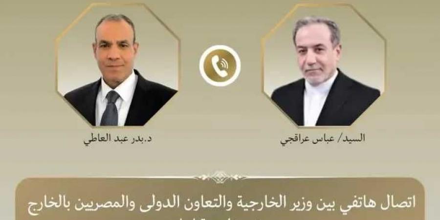 وزير
      الخارجية
      يتلقى
      إتصالاً
      هاتفيا
      من
      نظيره
      الإيرانى