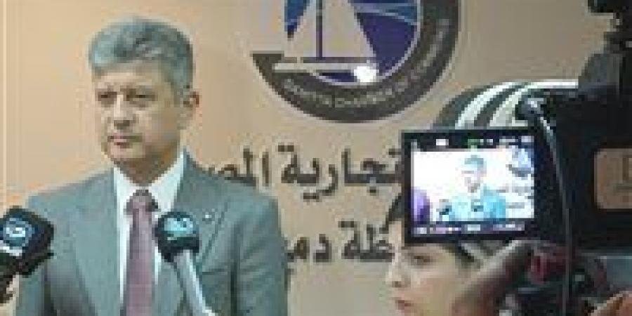 بالبلدي: تصريحات
      مهمة
      لرئيس
      غرفة
      دمياط
      التجارية
      خلال
      زيارة
      حماية
      المستهلك