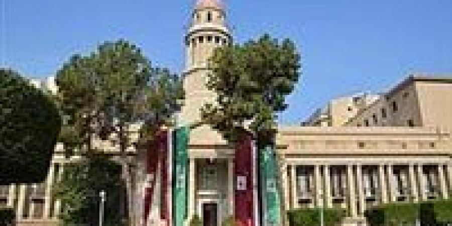 بالبلدي : شراكة
      استراتيجية
      مرتقبة
      بين
      البرنامج
      الفرنسي
      بطب
      قصر
      العيني
      وجامعة
      سنجور