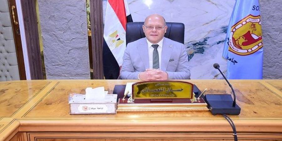 بالبلدي: اختيار
      عميد
      كلية
      الحاسبات
      والذكاء
      الاصطناعي
      داخل
      جامعة
      سوهاج..
      معايير
      صارمة