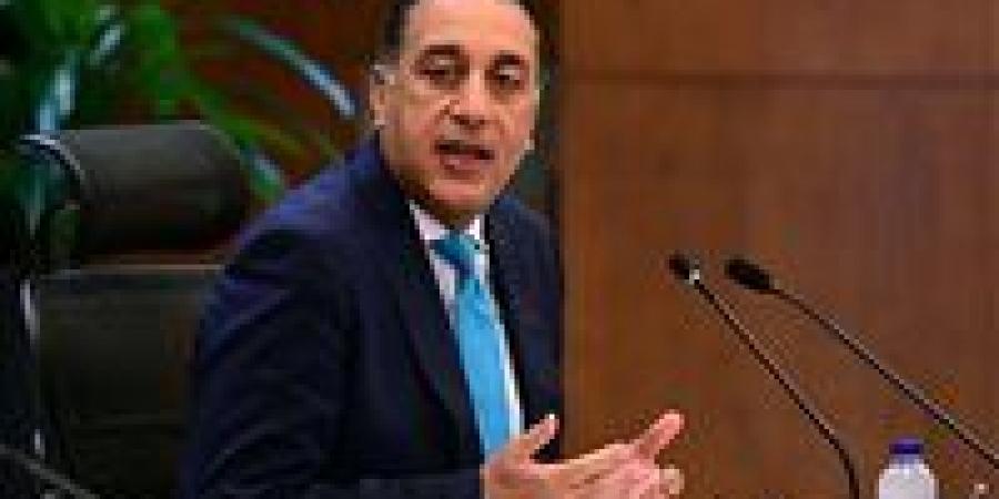بالبلدي : رئيس
      الوزراء
      يفتتح
      فعاليات
      النسخة
      الخامسة
      من
      المعرض
      والمؤتمر
      الطبى
      الأفريقى