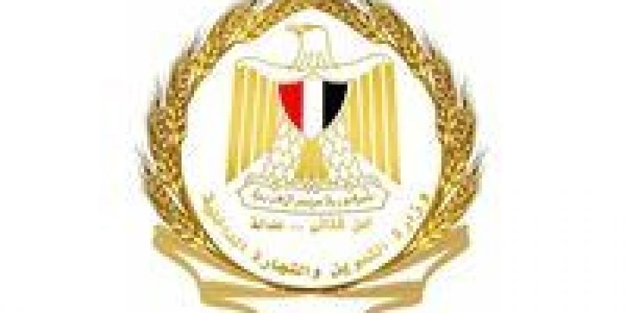 بالبلدي: التموين
      تبدأ
      تطبيق
      الوثائق
      المؤمنة
      للسجل
      التجاري
      وإتاحة
      خدماته
      في
      4700
      مكتب
      بريد