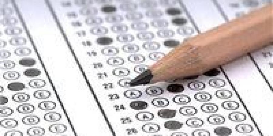 بالبلدي : عاجل|امتحانات
      الثانوية
      العامة
      2026..
      طريقة
      الإجابة
      الصحيحة
      في
      البابل
      شيت
      في
      البابل
      شيت