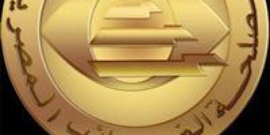 بالبلدي: رئيس
      مصلحة
      الضرائب:
      تعديلات
      ضريبة
      القيمة
      المضافة
      تدعم
      تجارة
      الترانزيت
      ومكانة
      مصر