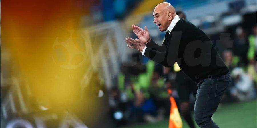بالبلدي : حسام
      حسن:
      كنا
      الأقرب
      للفوز
      أمام
      بلجيكا..
      ويوضح
      سبب
      استبدال
      محمد
      صلاح