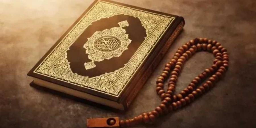 ما
      حكم
      صيام
      يوم
      عاشوراء؟..
      دار
      الإفتاء
      المصرية
      تجيب