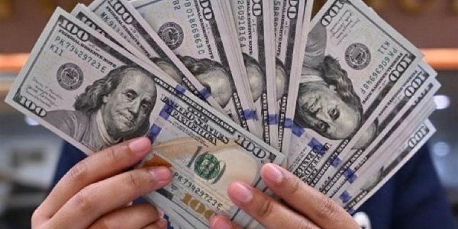 بالبلدي: هبوط
      مفاجئ..
      سعر
      الدولار
      اليوم
      في
      البنوك
      المصرية