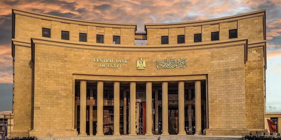 بالبلدي : البنك
      المركزي
      يسحب
      اليوم
      12.350
      مليار
      جنيه
      سيولة
      عبر
      عطاء
      السوق
      المفتوحة