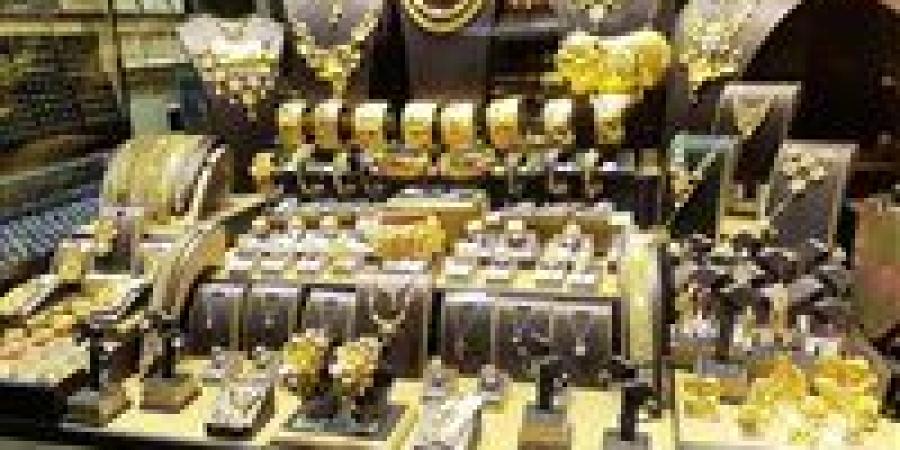 بالبلدي: استقرار
      الذهب
      وعيار
      21
      يسجل
      6290
      جنيهًا..
      وانكماش
      الفجوة
      السعرية
      بـ
      16%