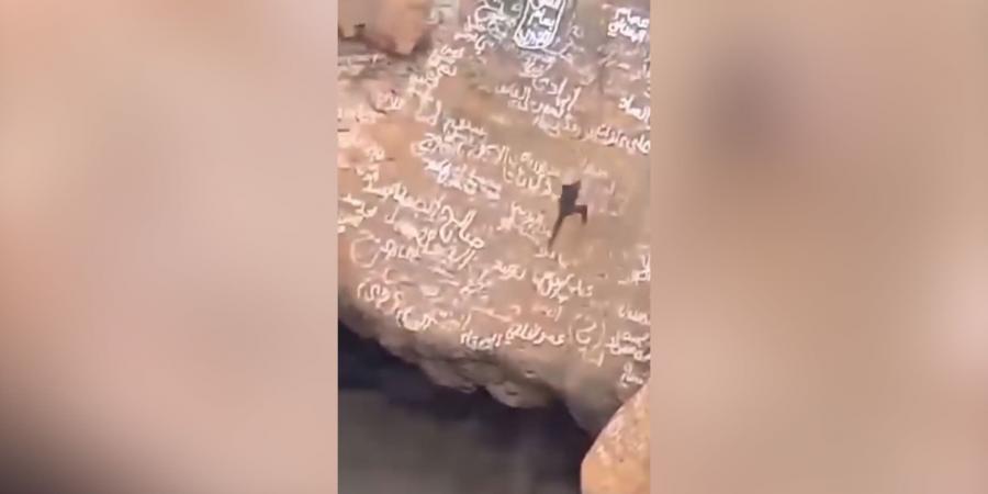 بالبلدي: مصرع "الرجل العنكبوت اليمني" بعد سقوطه في فوهة بركان