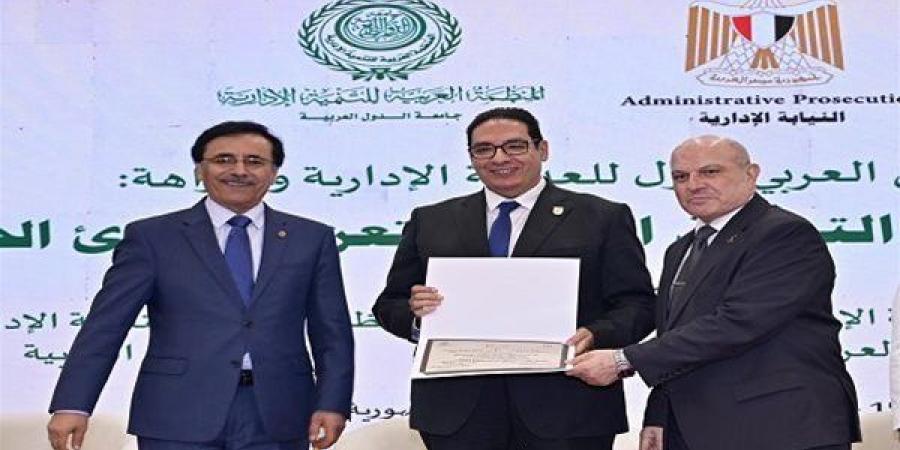 بالبلدي: الملتقى
      العربي
      الأول
      للعدالة
      الإدارية
      والنزاهة
      يشهد
      مشاركة
      رئيس
      جامعة
      القاهرة