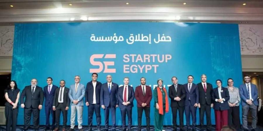 وزير
      المالية:
      نحن
      شركاء
      للجميع..
      في
      زيادة
      تنافسية
      الاقتصاد
      المصري
      ودفع
      مسار
      النمو
      والتصدير