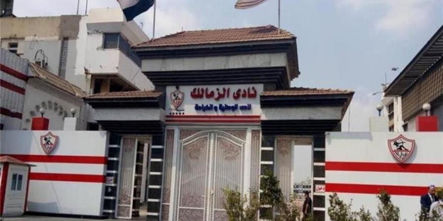 بالبلدي : الزمالك
      يوجه
      رسالة
      للرئيس
      السيسي
      بعد
      تخصيص
      أرض
      جديدة
      لفرع
      أكتوبر