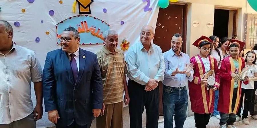 بالبلدي : *مدير
      تعليم
      المنشأة
      يشهد
      حفل
      ختام
      الأنشطة
      التربوية
      بمدرسة
      الأقباط
      الكاثوليك
      بالنجيلة*