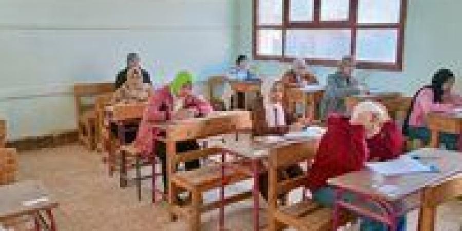 بالبلدي : 683
      طالبًا
      يحصدون
      الدرجات
      النهائية
      بالشهادة
      الإعدادية
      بالجيزة