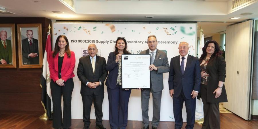 بالبلدي : البنك
      الأهلي
      المصري
      يحصل
      على
      شهادة
      الجودة
      ISO
      9001
      في
      مجال
      الإمداد
      اللوجستي
      والمخازن
      من
      هيئة”
      AFNOR
      Uk
      Limited”