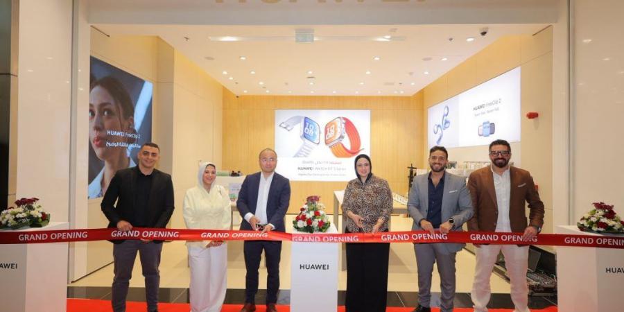 بالبلدي : خصومات
      حصرية
      لفترة
      محدودة
      بمناسبة
      افتتاح
      فرع
      هواوي
      في
      “سيتي
      سنتر
      ألماظة
      “