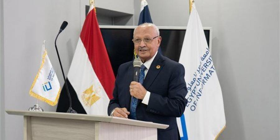 بالبلدي: الأعلى
      للجامعات
      يوافق
      على
      برامج
      الماجستير
      والدكتوراه
      بحاسبات
      جامعة
      مصر
      للمعلوماتية