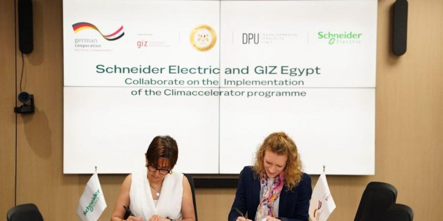 بالبلدي : شنايدر
      إلكتريك
      توقع
      اتفاقية
      شراكة
      مع
      الوكالة
      الألمانية
      للتعاون
      الدولي
      مصر
      لتسريع
      وتيرة
      الابتكار
      المناخي
      وتمكين
      الشركات
      الناشئة
      في
      مصر