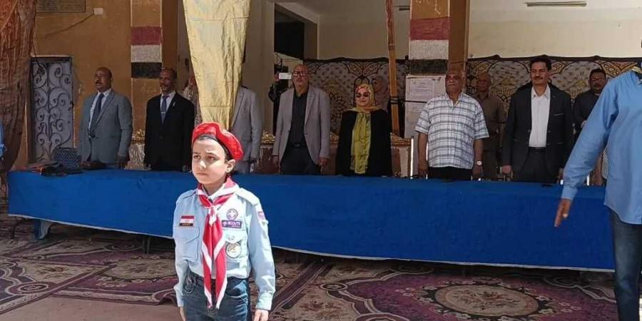 بالبلدي : تعليم
      سوهاج
      يحصد
      المراكز
      الأولى
      جمهوريًا
      في
      مسابقة
      التفوق
      الكشفي
      سوهاج