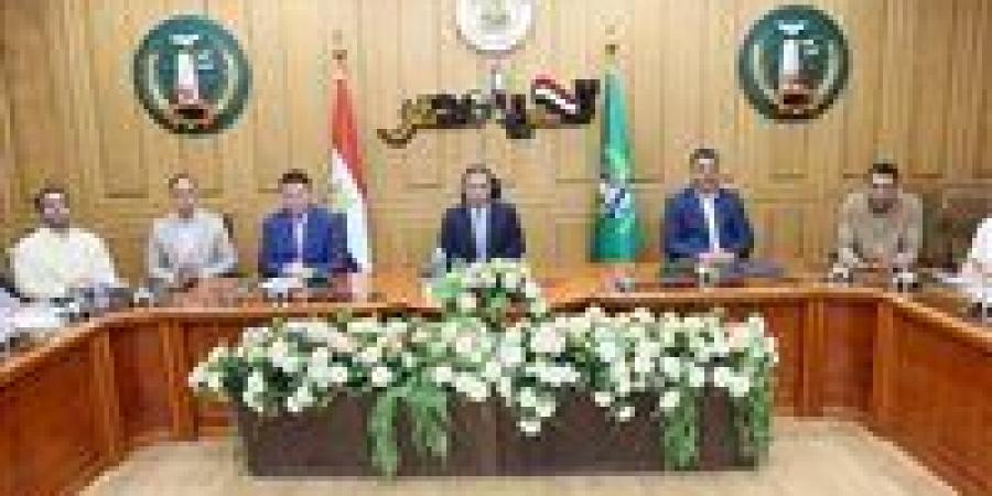 بالبلدي: اجتماع
      هام
      لمحافظ
      المنوفية
      بشأن
      الموقف
      التنفيذى
      لمشروعات
      الخطة
      الاستثمارية
      وملفات
      التصالح