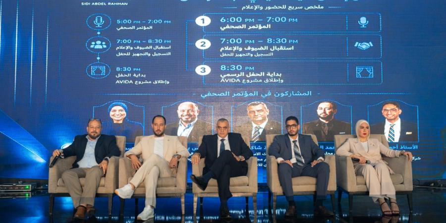 بالبلدي : تحالف
      «سيفا
      للتطوير»
      و«مدى
      للتنمية»
      يطلق
      مشروع
      «أفيدا»
      في
      سيدي
      عبد
      الرحمن