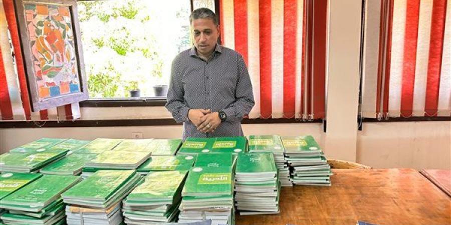 بالبلدي: تعليم
      الجيزة
      تعلن
      الجاهزية
      القصوى
      لامتحانات
      الثانوية
      العامة
      2026