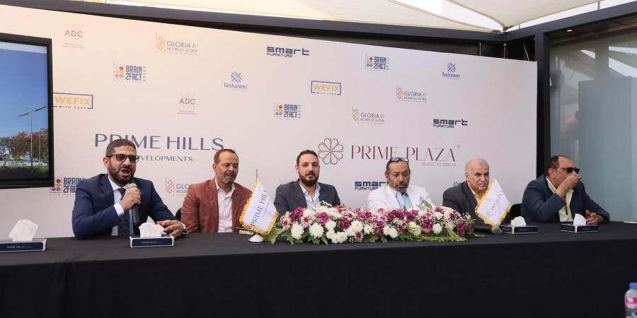 بالبلدي : Prime
      Hills
      Developments
      launches
      Prime
      Plaza
      Mall
      October
      with
      EGP
      2.5bn
      investments