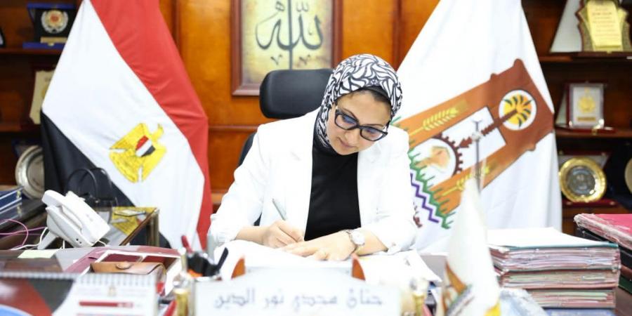 بالبلدي : عاجل|الآن..
      نتيجة
      الشهادة
      الإعدادية
      الترم
      الثاني
      2026
      محافظة
      الوادي
      الجديد
      برقم
      الجلوس