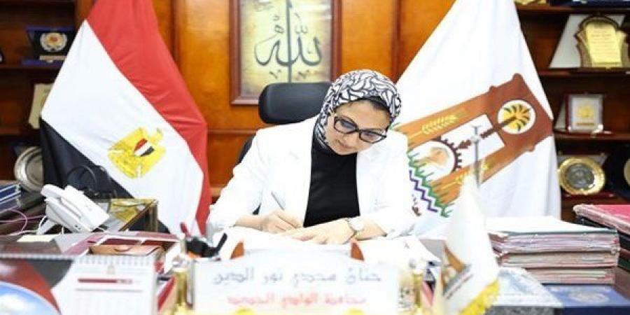بالبلدي: لأول
      مرة..
      نتيجة
      الشهادة
      الإعدادية
      بالوادي
      الجديد
      2026
      باستخدام
      QR
      Code