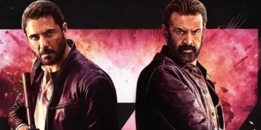 فيلم
      7dogs
      يحتفظ
      بصدارة
      شباك
      التذاكر
      بإيرادات
      2.1
      مليون
      جنيه