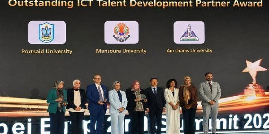 بالبلدي: جامعة
      عين
      شمس
      تتألق
      بتكريم
      أكاديمية
      هواوي
      بكلية
      الحاسبات
      والمعلومات
      في
      القمة
      السنوية