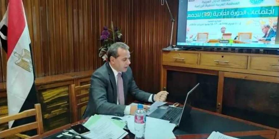 خلال
      عمومية
      quot;المنظمة
      العربية
      للتنمية
      الزراعيةquot;..
      مصر
      تؤكد
      استعدادها
      لنقل
      خبراتها
      البحثية
      للدول
      الأعضاء