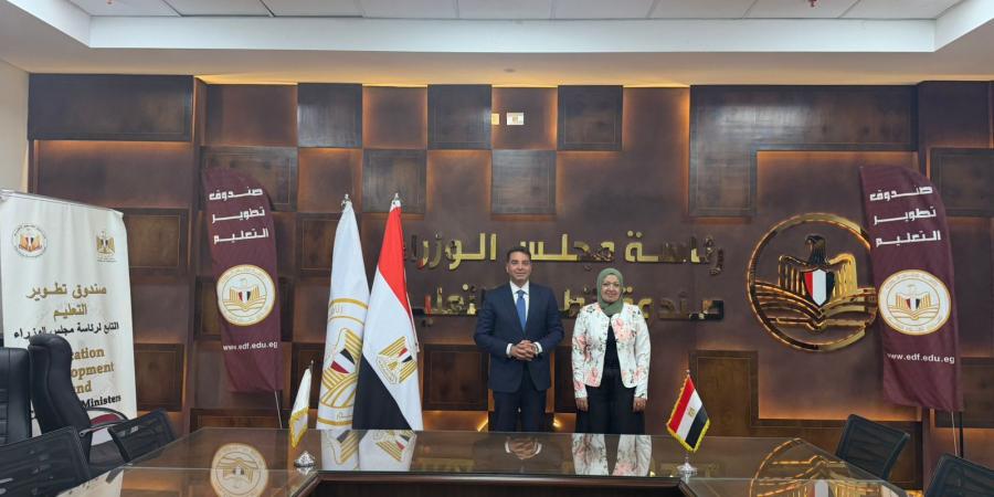 بالبلدي : «تطوير
      التعليم
      بالوزراء»
      وهيئة
      الأوقاف
      يبحثان
      الشراكة
      في
      دعم
      المنظومة
      التعليمية