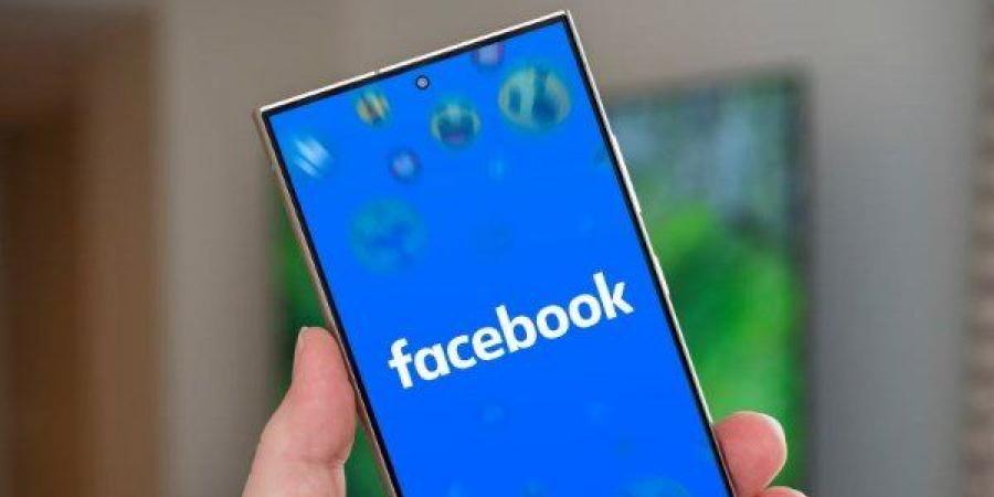 بالبلدي: قفل
      الملف
      الشخصي
      على
      فيسبوك..
      خطوة
      فعالة
      لحماية
      خصوصيتك
      بعد
      التحديثات
      الجديدة