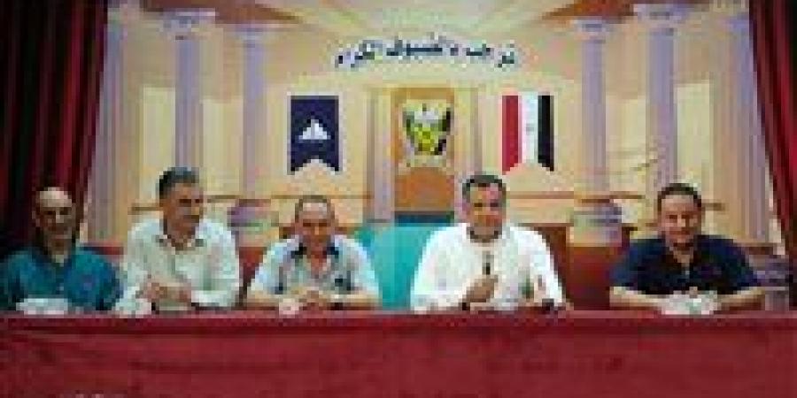 بالبلدي: مدير
      "تعليم
      دمياط"
      يؤكد
      الطلاب
      أمانة..
      وتكافؤ
      الفرص
      خط
      أحمر