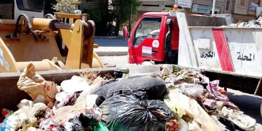 بالبلدي: محافظ
      الغربية:
      رفع
      577
      طن
      مخلفات
      من
      16
      بؤرة
      قمامة
      تاريخية
      خلال
      يوم
      واحد..صور