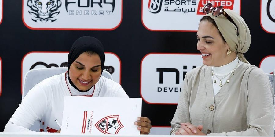 بالبلدي: مصدر
      بالزمالك
      يحسم
      الجدل
      حول
      إيقاف
      قيد
      فريق
      الكرة
      النسائية