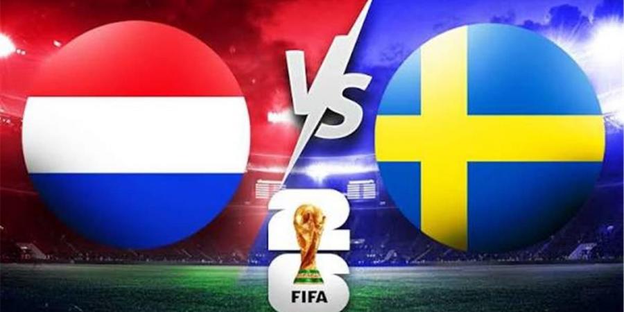 بالبلدي : موعد
      والقنوات
      الناقلة
      لمباراة
      هولندا
      والسويد
      اليوم
      في
      كأس
      العالم..
      والمعلقين