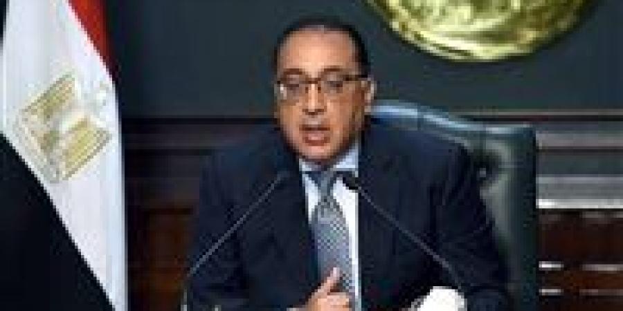 بالبلدي: الحكومة
      تعتمد
      حركة
      ترقيات
      جديدة
      للعاملين
      بالدولة
      اعتبارًا
      من
      يوليو
      2026