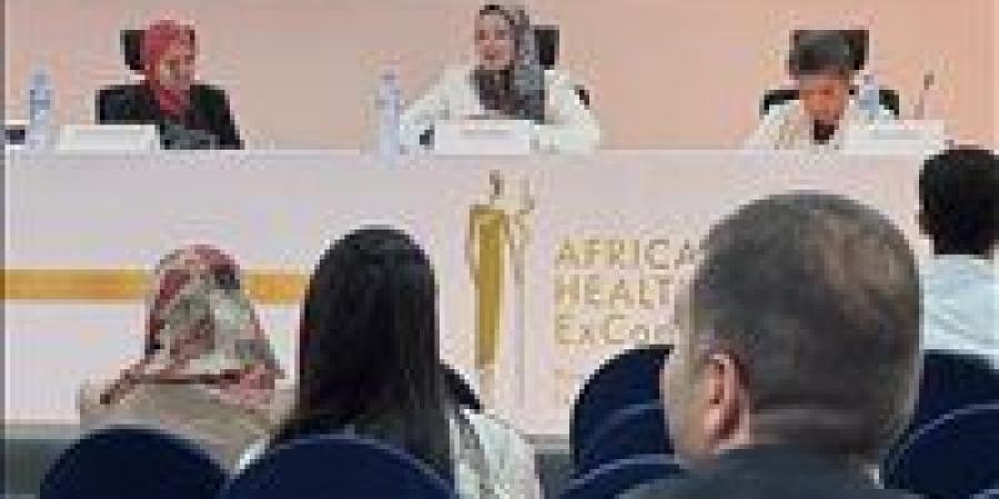 بالبلدي: «الصحة»
      تشارك
      بجلسات
      علمية
      مهمة
      بشأن
      الثلاسيميا
      والأمراض
      الوراثية