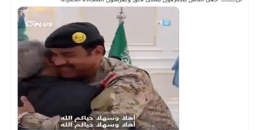 بالبلدي: فيديو متداول لـ"استقبال مهيب للقائم بالأعمال الإيراني في السعودية".. هذه حقيقته
